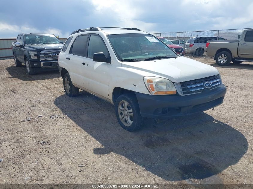 2007 Kia Sportage Lx V6 VIN: KNDJE723677448525 Lot: 38908782