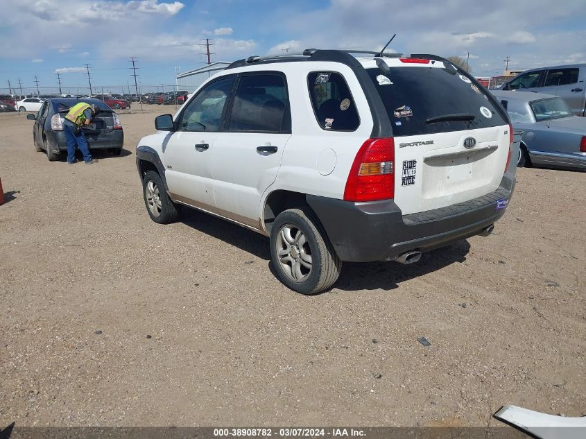 2007 Kia Sportage Lx V6 VIN: KNDJE723677448525 Lot: 38908782