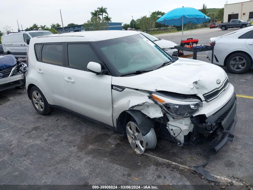 2018 Kia Soul VIN: KNDJN2A25J7588682 Lot: 38908824