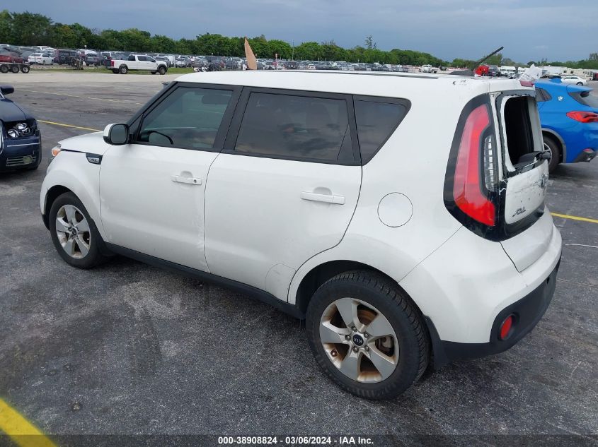 2018 Kia Soul VIN: KNDJN2A25J7588682 Lot: 38908824