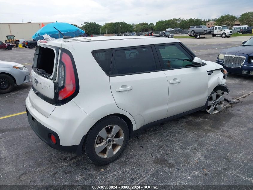 2018 Kia Soul VIN: KNDJN2A25J7588682 Lot: 38908824