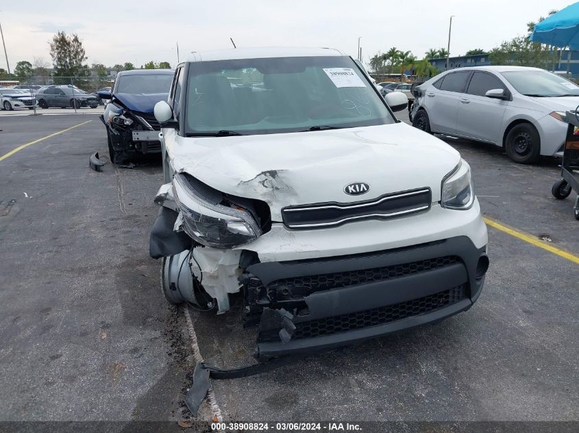 2018 Kia Soul VIN: KNDJN2A25J7588682 Lot: 38908824