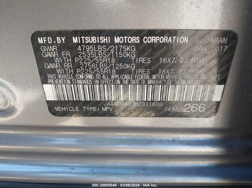 2017 MITSUBISHI OUTLANDER ES - JA4AD2A33HZ031600