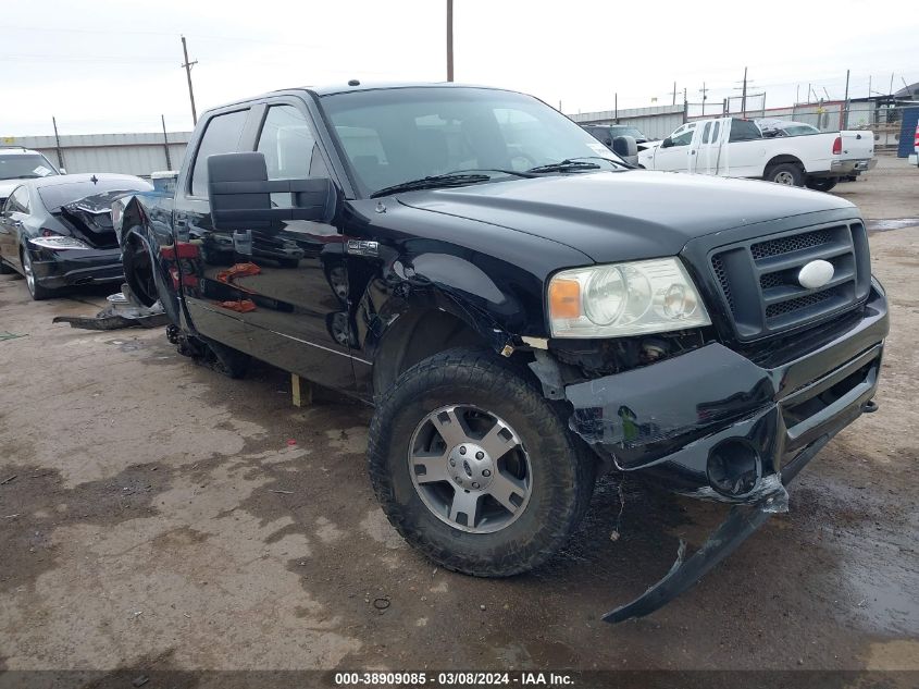 1FTPW14508FB86155 2008 Ford F-150 60Th Anniversary/Fx4/King Ranch/Lariat/Limited/Xlt