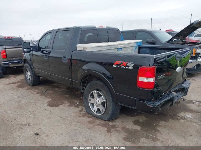 1FTPW14508FB86155 2008 Ford F-150 60Th Anniversary/Fx4/King Ranch/Lariat/Limited/Xlt