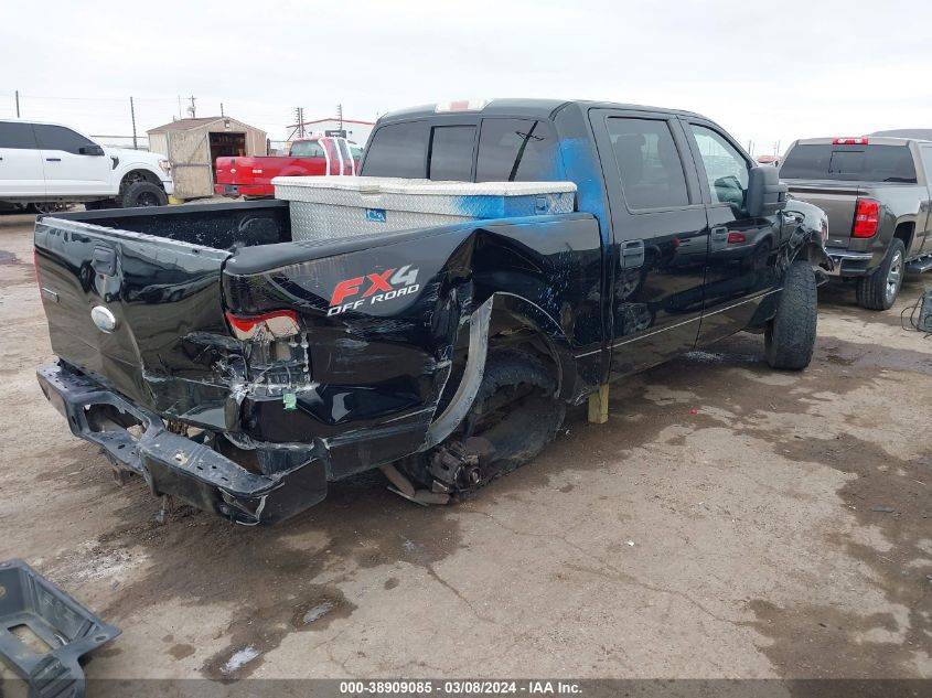 2008 Ford F-150 60Th Anniversary/Fx4/King Ranch/Lariat/Limited/Xlt VIN: 1FTPW14508FB86155 Lot: 38909085