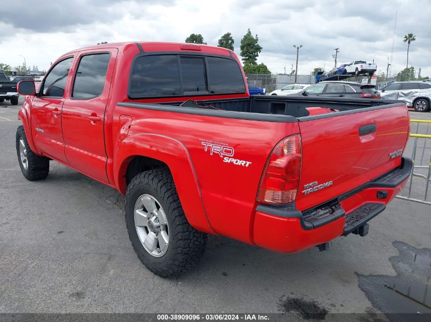 2007 Toyota Tacoma Prerunner V6 VIN: 5TEJU62N57Z450824 Lot: 38909096