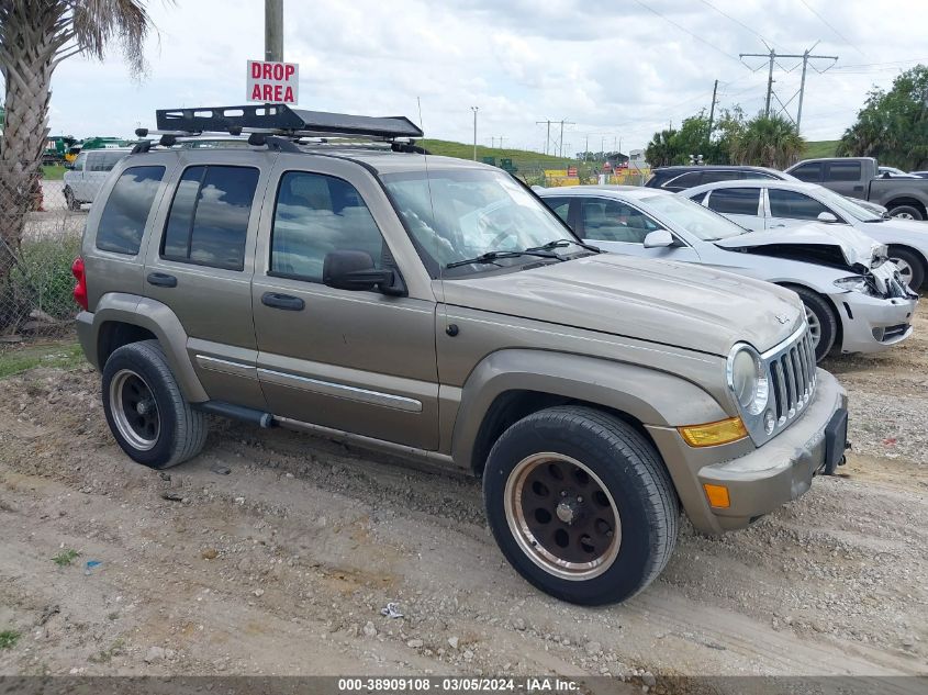 2006 Jeep Liberty Limited Edition VIN: 1J4GL58K46W162237 Lot: 38909108