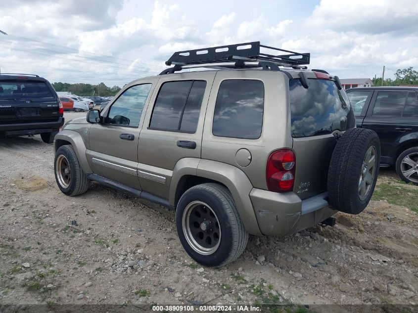 2006 Jeep Liberty Limited Edition VIN: 1J4GL58K46W162237 Lot: 38909108