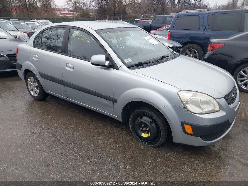 2008 Kia Rio Lx VIN: KNADE123686309817 Lot: 38909212