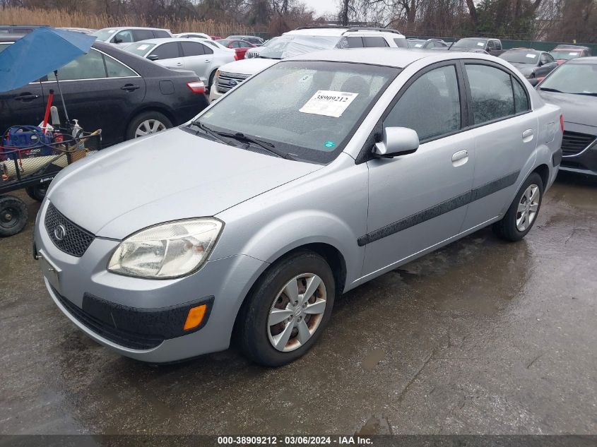 2008 Kia Rio Lx VIN: KNADE123686309817 Lot: 38909212