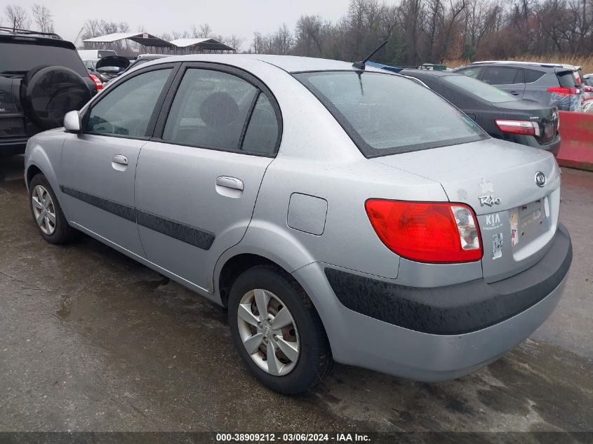 2008 Kia Rio Lx VIN: KNADE123686309817 Lot: 38909212