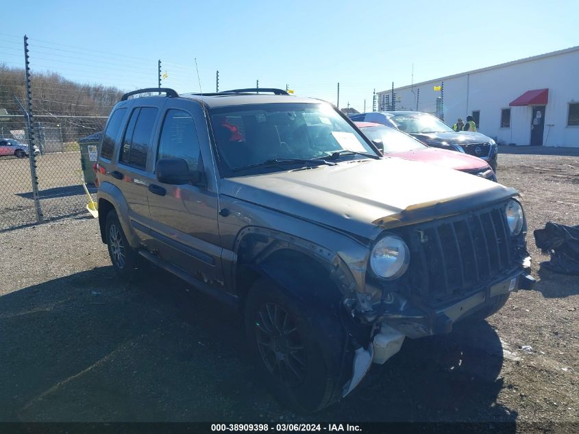 2005 Jeep Liberty Renegade VIN: 1J4GL38K55W670980 Lot: 38909398