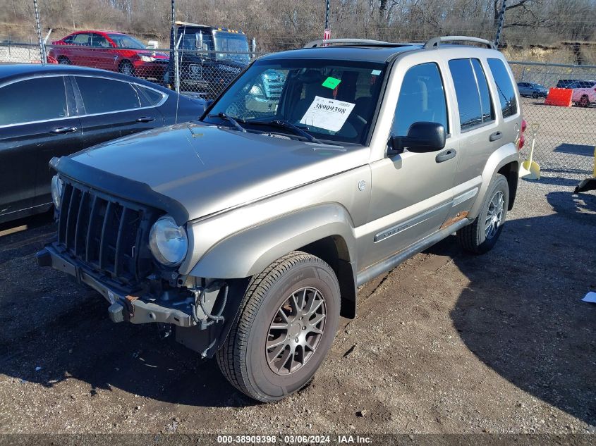 2005 Jeep Liberty Renegade VIN: 1J4GL38K55W670980 Lot: 38909398