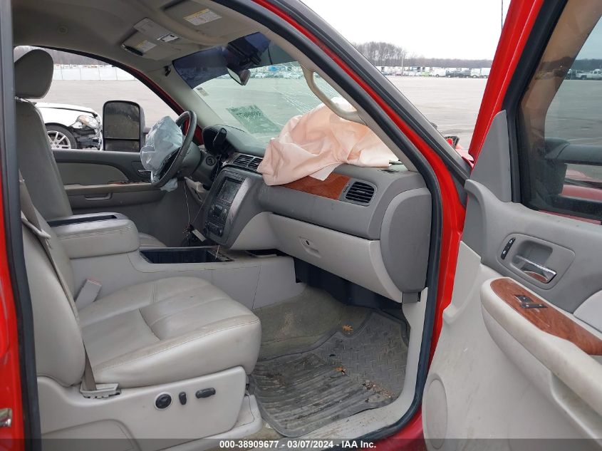 2008 GMC Sierra 2500Hd Slt