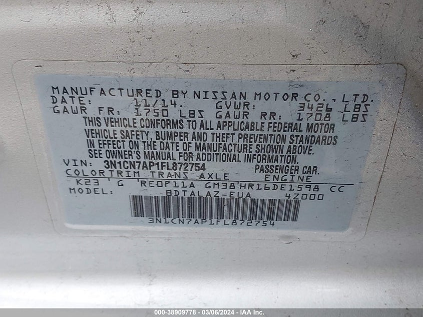 2015 NISSAN VERSA 1.6 S+ - 3N1CN7AP1FL872754