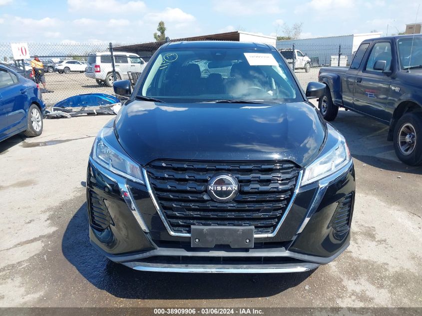 2022 Nissan Kicks S Xtronic Cvt VIN: 3N1CP5BVXNL518600 Lot: 38909906