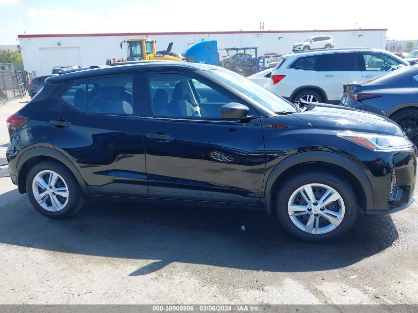 2022 Nissan Kicks S Xtronic Cvt VIN: 3N1CP5BVXNL518600 Lot: 38909906