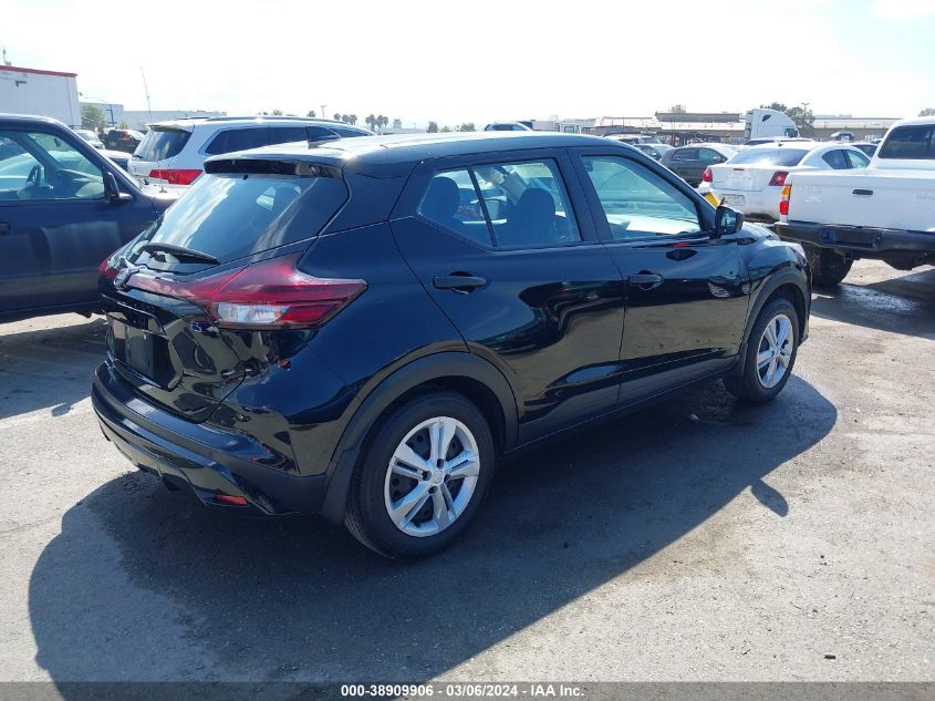 2022 Nissan Kicks S Xtronic Cvt VIN: 3N1CP5BVXNL518600 Lot: 38909906