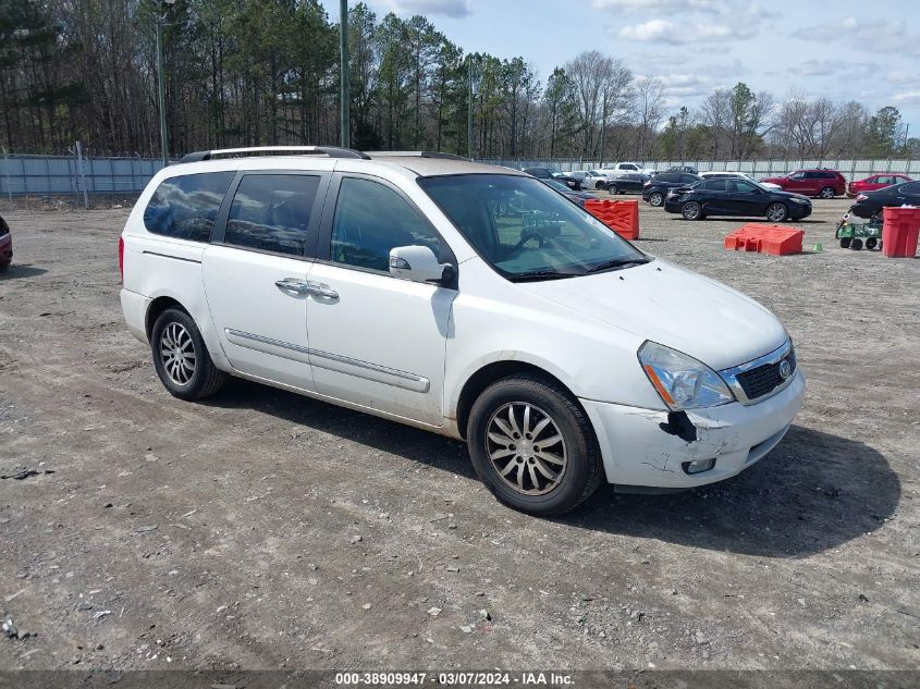 2012 Kia Sedona Ex VIN: KNDMH4C7XC6494251 Lot: 38909947