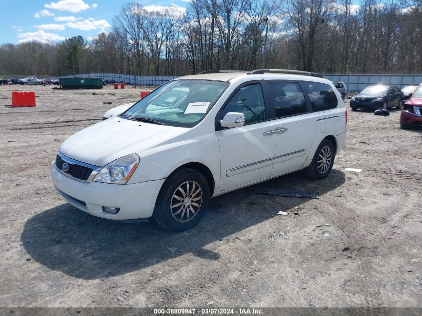 2012 Kia Sedona Ex VIN: KNDMH4C7XC6494251 Lot: 38909947