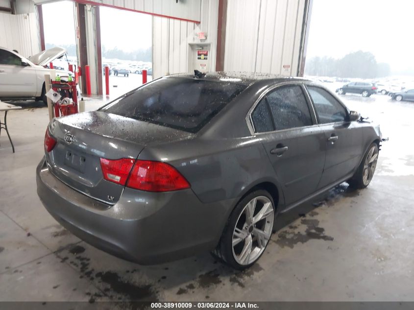 2009 Kia Optima Lx VIN: KNAGE228795290751 Lot: 38910009