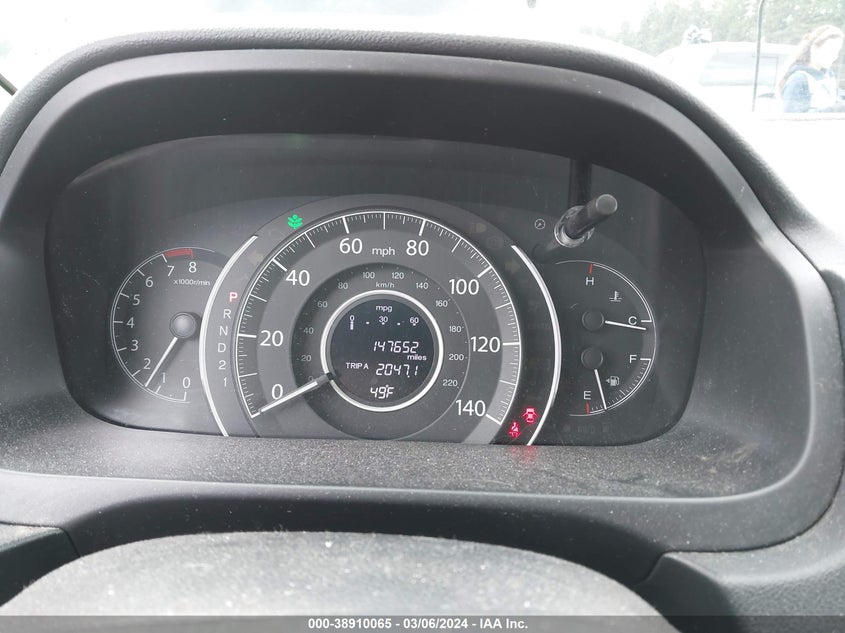 2014 HONDA CR-V EX-L - 2HKRM4H76EH629941