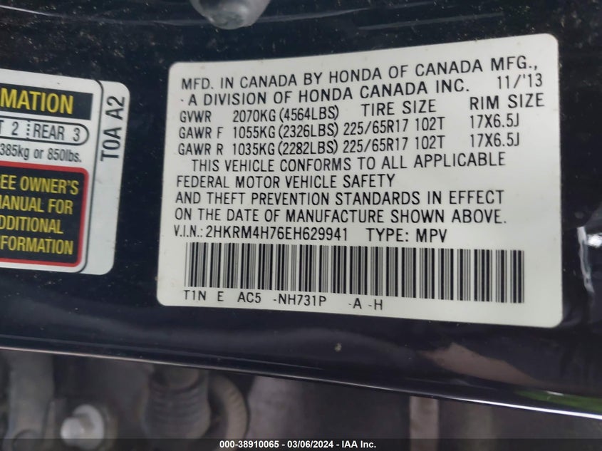 2014 HONDA CR-V EX-L - 2HKRM4H76EH629941