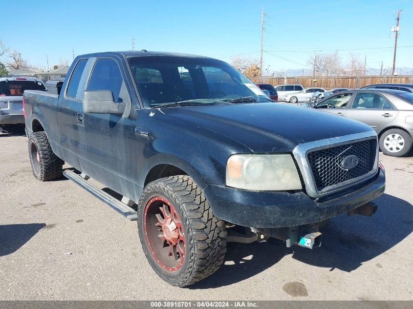 2007 Ford F-150 Lariat/Stx/Xl/Xlt VIN: 1FTPX12V07NA71110 Lot: 38910701