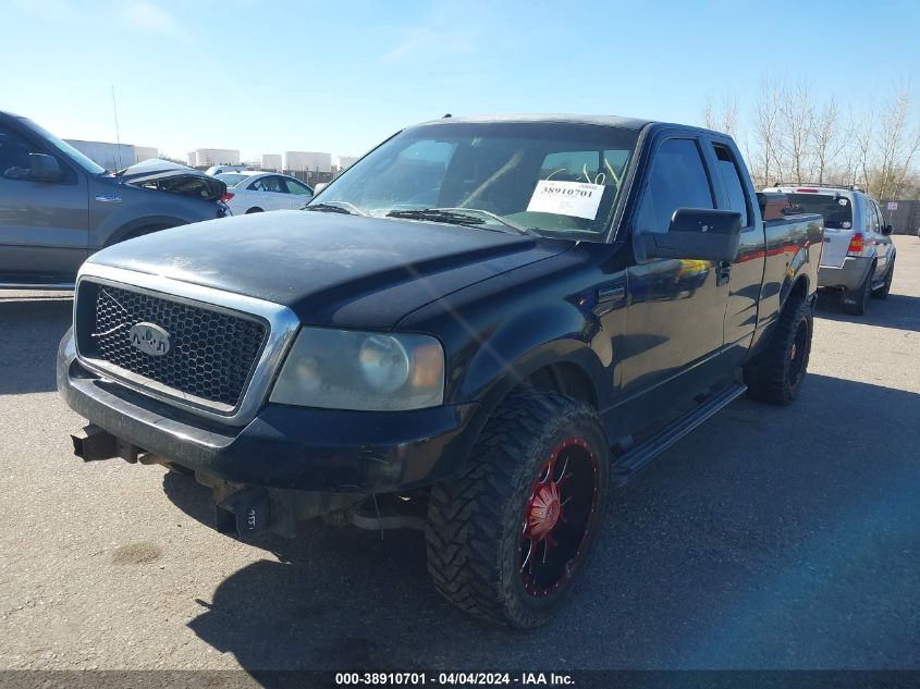 2007 Ford F-150 Lariat/Stx/Xl/Xlt VIN: 1FTPX12V07NA71110 Lot: 38910701