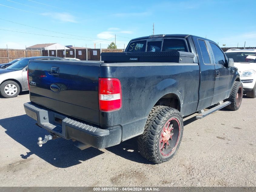 2007 Ford F-150 Lariat/Stx/Xl/Xlt VIN: 1FTPX12V07NA71110 Lot: 38910701