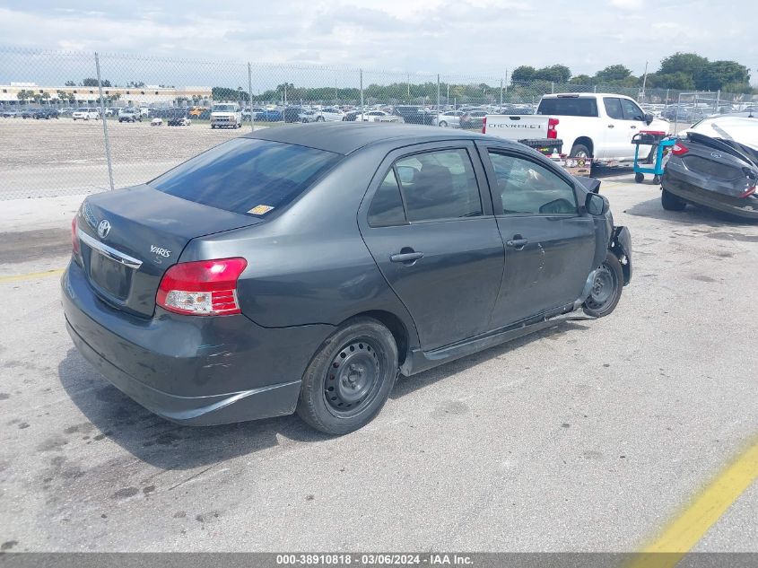 2007 Toyota Yaris S VIN: JTDBT903671149175 Lot: 38910818