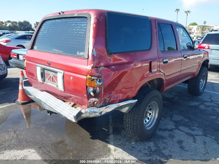 1992 Toyota 4Runner Vn29 Sr5 VIN: JT3VN29V5N0011587 Lot: 38910861