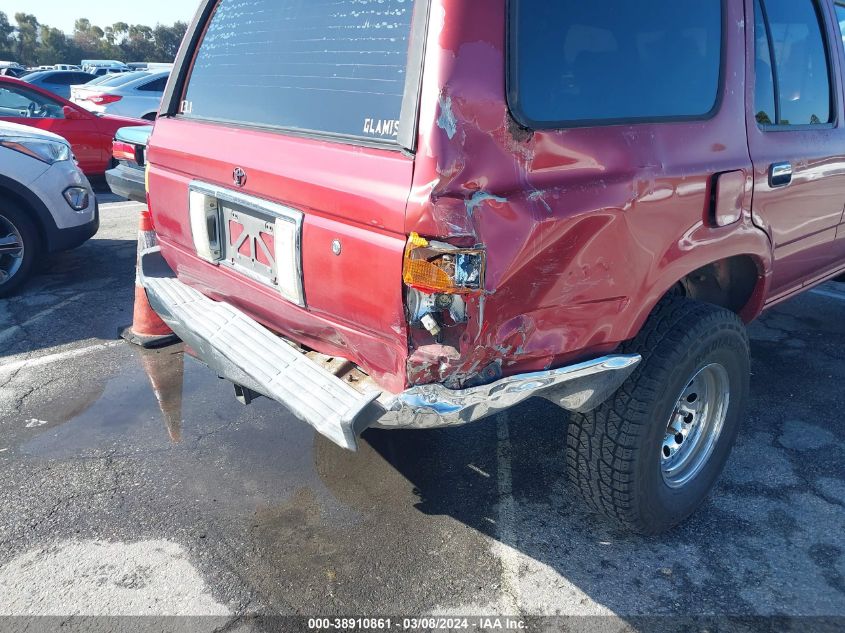 1992 Toyota 4Runner Vn29 Sr5 VIN: JT3VN29V5N0011587 Lot: 38910861