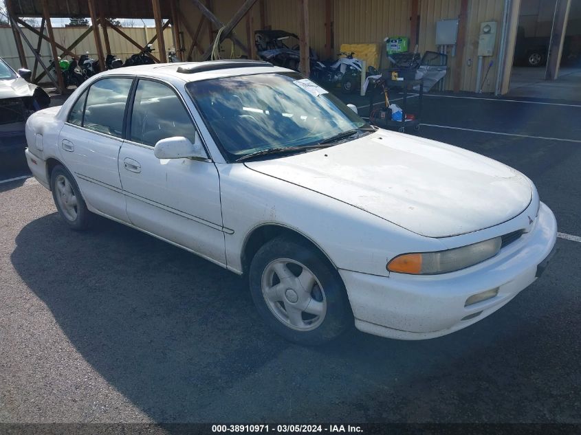 1994 Mitsubishi Galant Es/Ls VIN: 4A3AJ56G8RE055540 Lot: 38910971