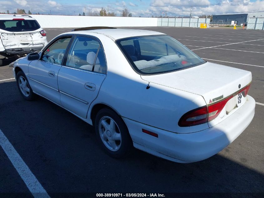 1994 Mitsubishi Galant Es/Ls VIN: 4A3AJ56G8RE055540 Lot: 38910971