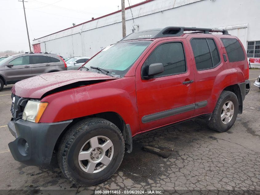 2007 Nissan Xterra S VIN: 5N1AN08W27C503323 Lot: 38911453