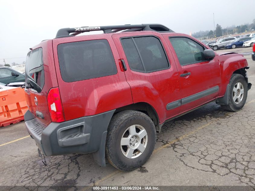 2007 Nissan Xterra S VIN: 5N1AN08W27C503323 Lot: 38911453