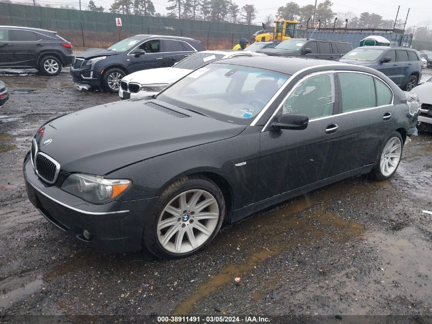 2006 BMW 750Li VIN: WBAHN835X6DT31094 Lot: 38911491