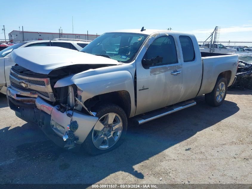 1GCSKSE32AZ154160 2010 Chevrolet Silverado 1500 Lt