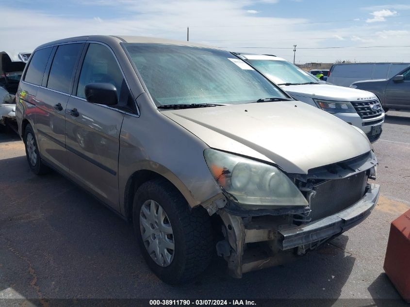 2007 Honda Odyssey Lx VIN: 5FNRL38217B037964 Lot: 38911790