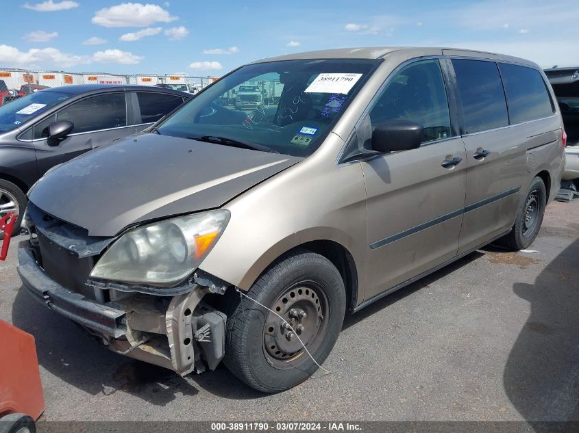 2007 Honda Odyssey Lx VIN: 5FNRL38217B037964 Lot: 38911790