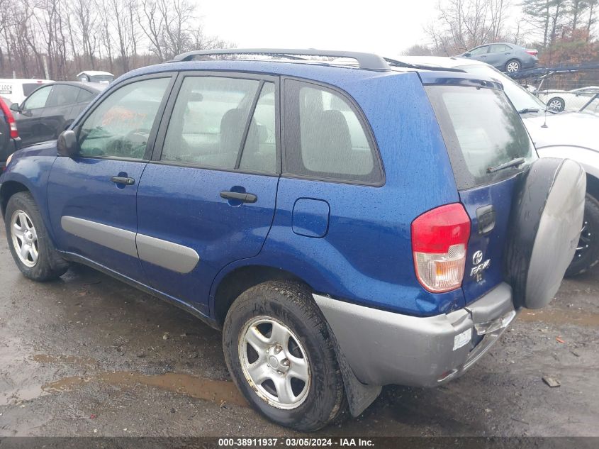 2002 Toyota Rav4 VIN: JTEHH20V326043018 Lot: 38911937