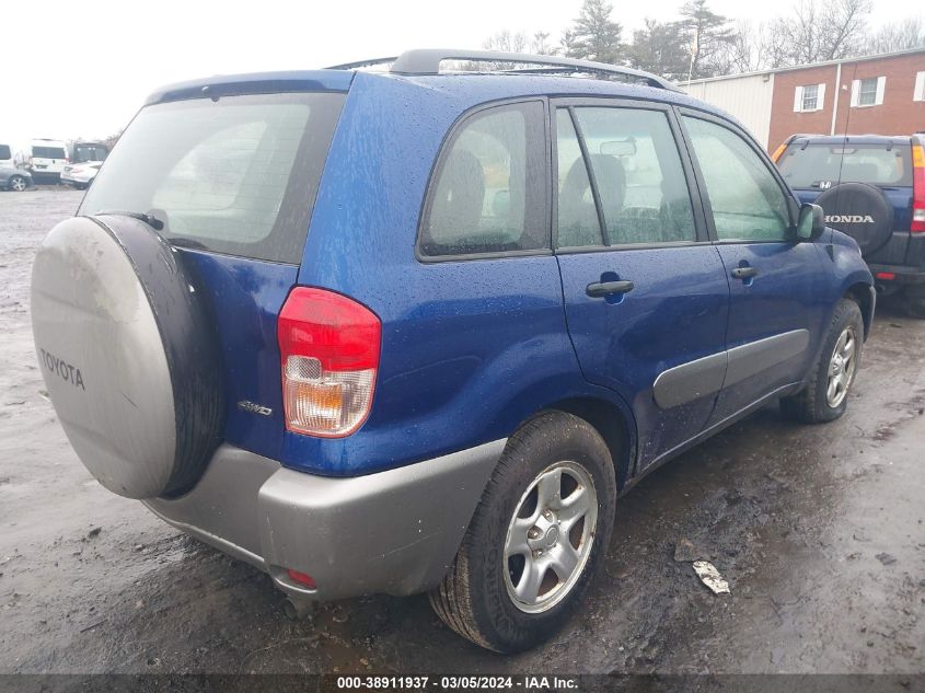 2002 Toyota Rav4 VIN: JTEHH20V326043018 Lot: 38911937