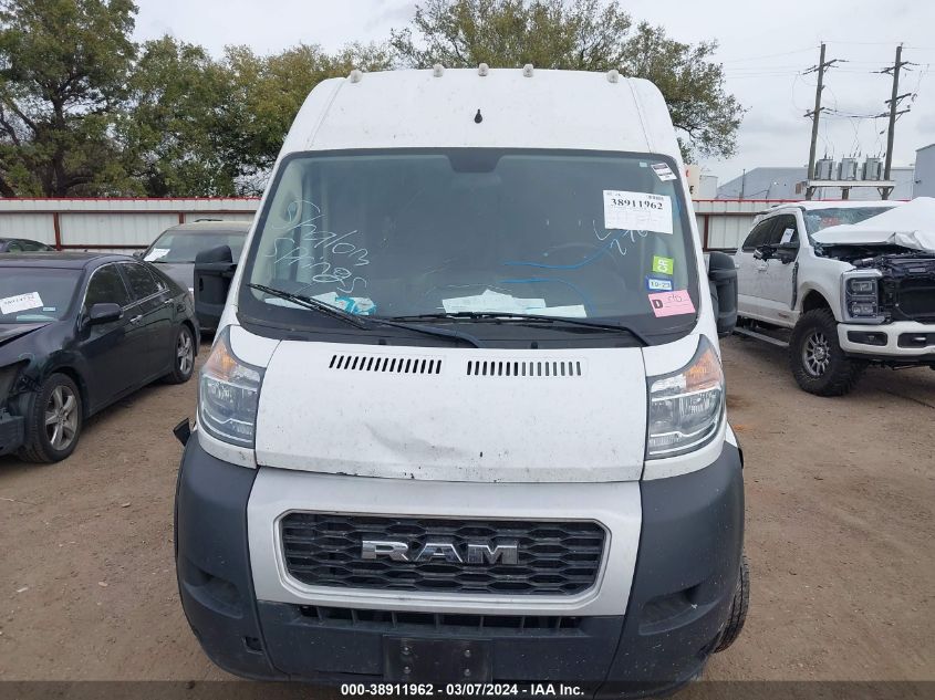 2020 Ram Promaster 1500 High Roof 136 Wb VIN: 3C6TRVBG9LE102765 Lot: 38911962