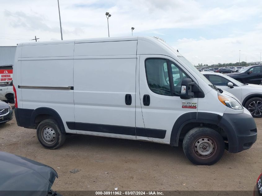 2020 Ram Promaster 1500 High Roof 136 Wb VIN: 3C6TRVBG9LE102765 Lot: 38911962