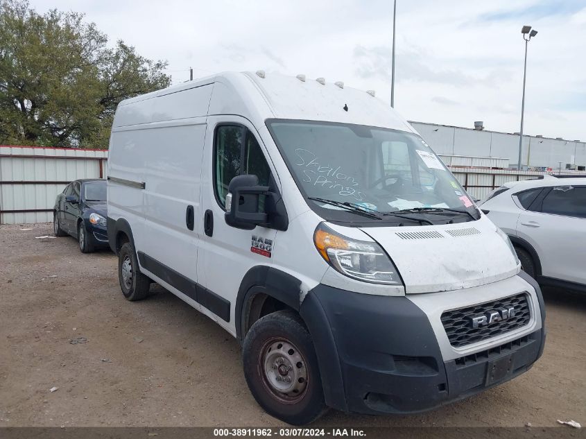 2020 Ram Promaster 1500 High Roof 136 Wb VIN: 3C6TRVBG9LE102765 Lot: 38911962