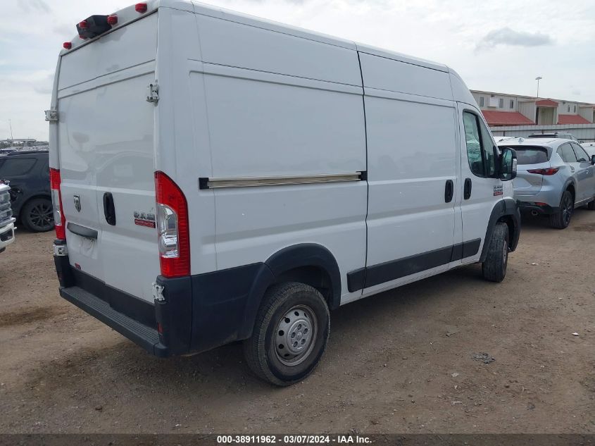 2020 Ram Promaster 1500 High Roof 136 Wb VIN: 3C6TRVBG9LE102765 Lot: 38911962