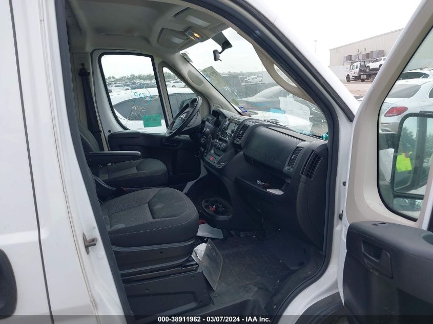 2020 Ram Promaster 1500 High Roof 136 Wb VIN: 3C6TRVBG9LE102765 Lot: 38911962