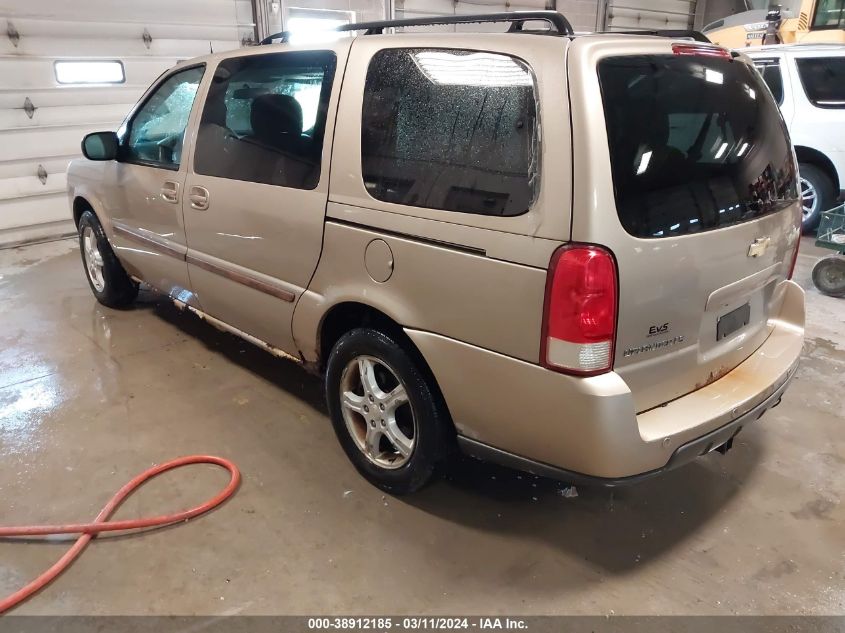 2005 Chevrolet Uplander Ls VIN: 1GNDV23L05D172086 Lot: 38912185